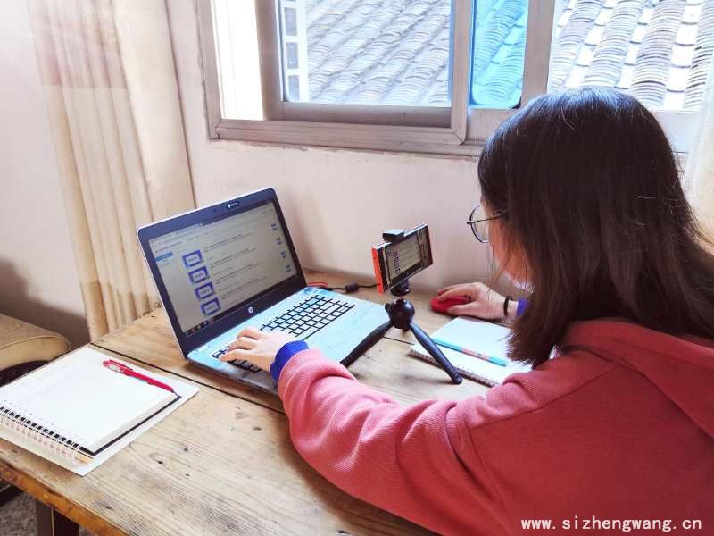 支部党员吴晓霞在线授课